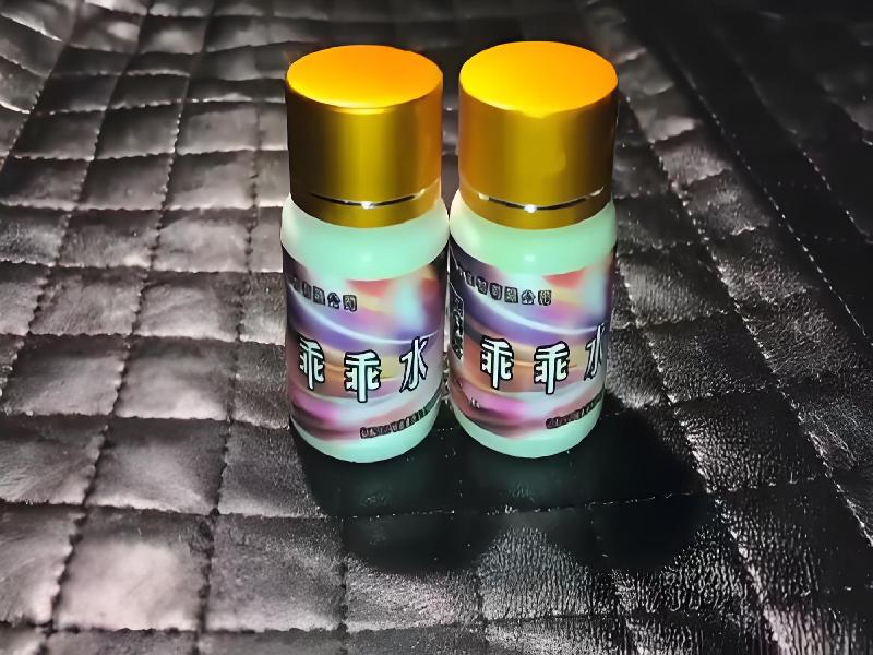 成人催药迷用品4890-IA型号